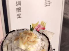 -喜茶(深圳万象城黑金店)