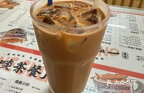 One Bite Milk Tea