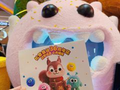 -松雷商业(南岗店)