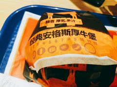 -汉堡王(金鹰天地广场店)