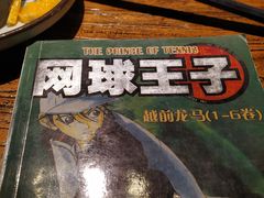 -嘉禾·悦享餐厅(八方汇店)