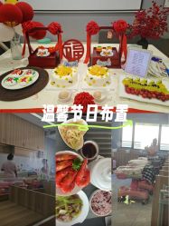 -厦门屿爱月子中心(独栋海湾店)