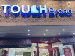 -TOUCH泰奇(金桥长岛路店)