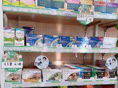 -中国农业大学动物医院