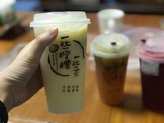 -一些柠檬一些茶(西村店)