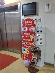 -安徽合肥韩美整形外科医院