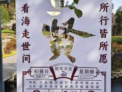 -黄贤森林公园