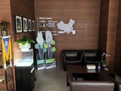 -瑞泰口腔(龙湖门诊)