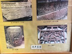 -恺庐茶园(宽窄巷子景区店)