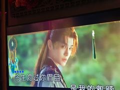 -INLOVE KTV(新天地店)