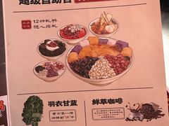 -鸣记脆皮烤鱼(三八广场店)