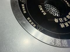 -巴奴毛肚火锅(二七万达店)