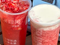 -鲜果时间(南开大悦城店)