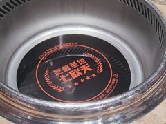 -七欣天香辣蟹火锅(扬州望月路店)