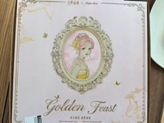 -必胜客(云汇天地店)