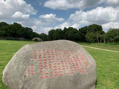 -韩湘水博园