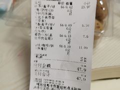 -纯坊佳哥手作(江汉路店)