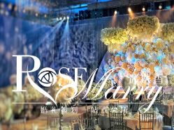 -上海浦东喜来登由由大酒店·宴会厅