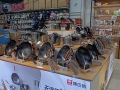 -世纪联华超市(三墩店)