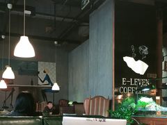 -ELEVEN COFFEE(哈西万达广场店)