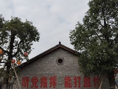 -816工程景区