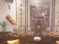 -富华斋饽饽铺·宫廷糕点·伴手礼(护国新天地店)