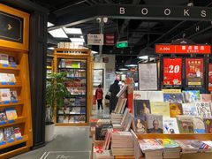 -西西弗书店&矢量咖啡(凯德晶萃广场店)