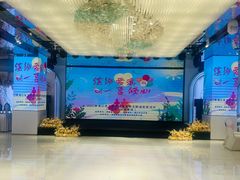 -皇马海口湾海景酒店(万绿园秀英港店)