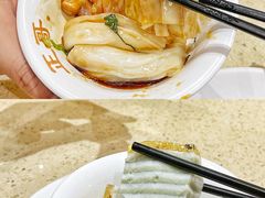 -正哥点心皇子(旺城广场店)