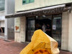 -安德鲁饼店(总店)