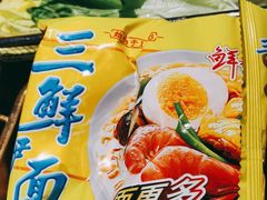 -沙胆彪炭炉牛杂煲(成都玉林店)