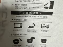 -tuan woodfire kitchen(锦绣坊店)