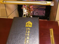 -红房子西菜馆(淮海中路店)