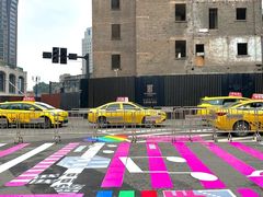 -重庆十八梯传统风貌区