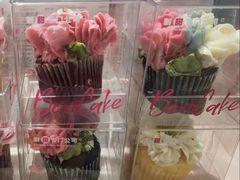 -BON CAKE(华贸购物中心店)