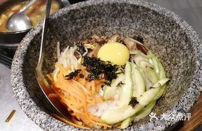 Kimchi Rice Bowl