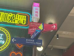 -稻香饭店(IFS国金中心店)