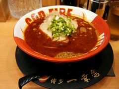 android_upload_pic-博多一幸舍(侨福芳草地购物中心店)