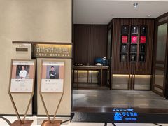 -淮香国色·淮扬菜(正大中心店)