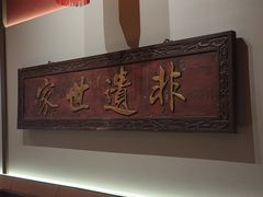 -湄洲岛