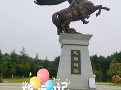 -铁山坪森林公园