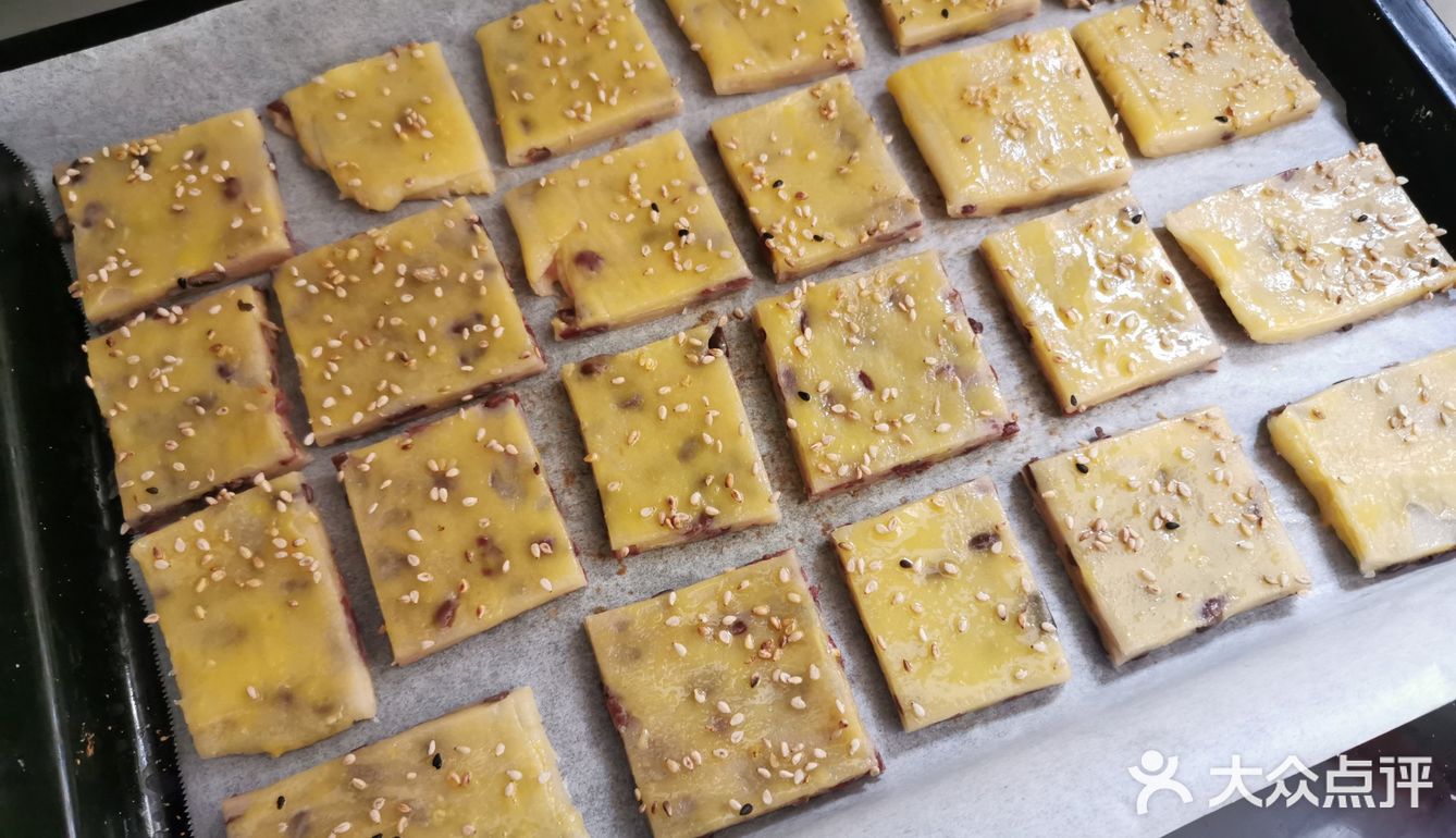 丹麦千层红豆酥[调皮]