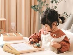 -金博智慧注意力感统训练(望京校区)