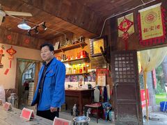 -户县老龙窝酒厂