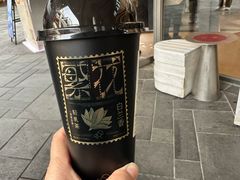 -喜茶(北京三里屯太古里店)
