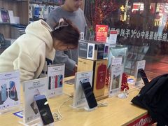 -苹果维修服务商(仁和苑店)