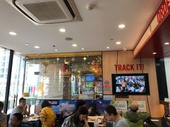 -达美乐比萨(石景山万达店)