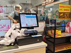 -小杨生煎(深圳岗厦北店)