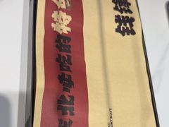 -钱锋炭缸烧烤(安达街直营二店)