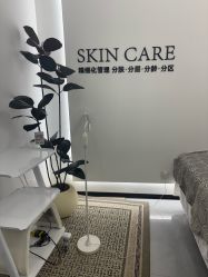 -花妍轻奢皮肤管理
